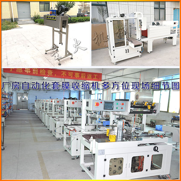 �ǻ��Ԅ�(d��ng)����Ĥ�տs�C(j��)�෽λ��(x��)��(ji��)�F(xi��n)��(ch��ng)�D