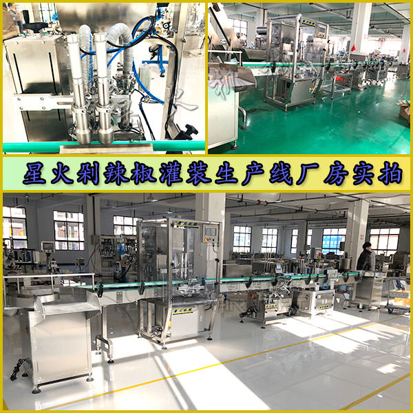 �ǻ���������b���a(ch��n)���S����(sh��)�ĈD