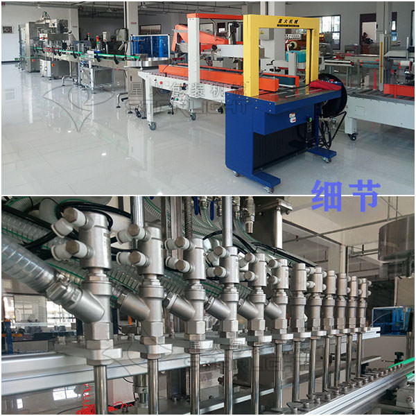 ����N��Һ�w�{(di��o)�����a(ch��n)��-ȫ�Ԅ�Һ�w�{(di��o)���O(sh��)�䶨��