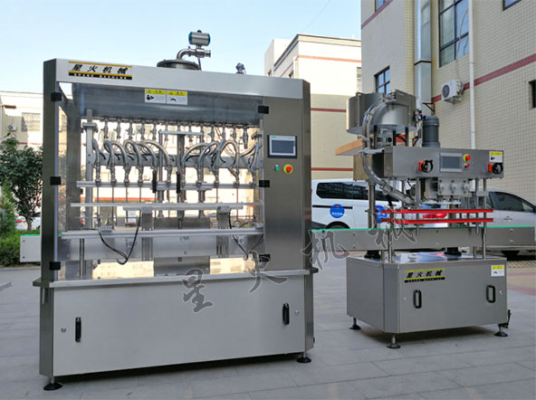 小型定量油料灌裝機-油料定量灌裝機