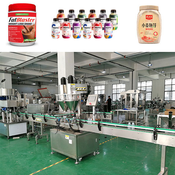 ��ȴ��ͷ۹��b�N��(bi��o)���a(ch��n)��