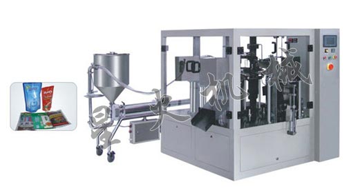 �o��ʽ�u���ԄӰ��b�C