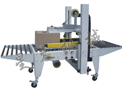 XHE-50ȫ�Ԅ�(d��ng)����C(j��)