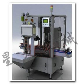 X5D�p��λȫ�Ԅ�(d��ng)������w�C(j��)